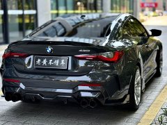 BMW 4 Series 2024 430i M Sport Night Edition - ფოტო 8