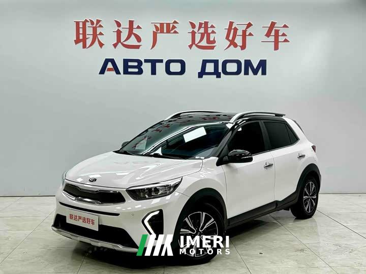 Kia Yepao Yipao 1.4L CVT Fun Sunroof Edition