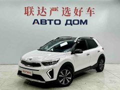 Kia Yepao Yipao 1.4L CVT Fun Sunroof Edition - ფოტო 1