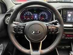Kia Yepao Yipao 1.4L CVT Fun Sunroof Edition - ფოტო 8