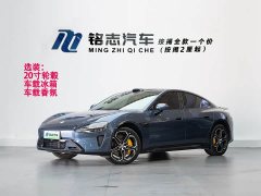 Xiaomi SU7 Quad Motor Ultra-Long Range Advanced Autonomous Driving Max - ფოტო 1