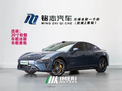 2024 Xiaomi SU7 Quad Motor Ultra-Long Range Advanced Autonomous Driving Max - автомобиль из Китая