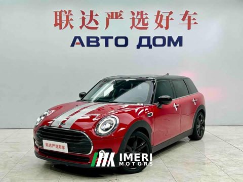 2022 BMW MINI Clubman 1.5T Cooper Connoisseur - ავტომობილი ჩინეთიდან