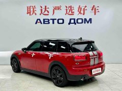 BMW MINI Clubman 1.5T Cooper Connoisseur - ფოტო 4