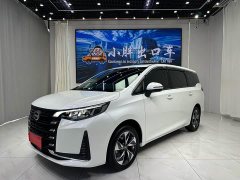 GAC Aion M6 2021 PRO 270T Automatic Prestige Edition - ფოტო 1