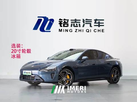 2025 Xiaomi SU7 Quad Motor Ultra-Long Range Advanced Autonomous Driving Max - автомобиль из Китая