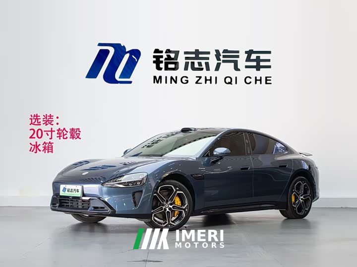 Xiaomi SU7 Quad Motor Ultra-Long Range Advanced Autonomous Driving Max