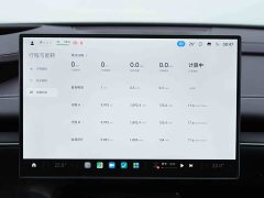 Xiaomi SU7 2024 Quad Motor Ultra-Long Range Advanced Autonomous Driving Max - ფოტო 13
