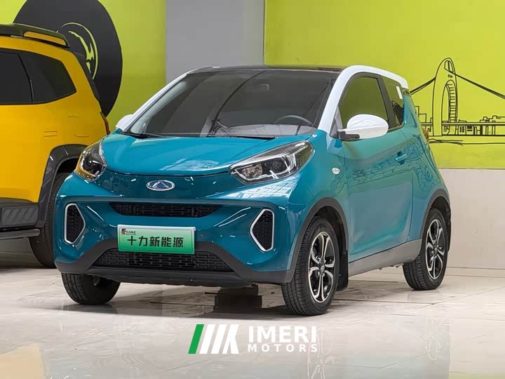 Chery Ant Facelift 150,000 Ant Fans Edition New Ant Cool Version LFP Battery