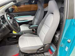 Chery Ant Facelift 150,000 Ant Fans Edition New Ant Cool Version LFP Battery - ფოტო 11