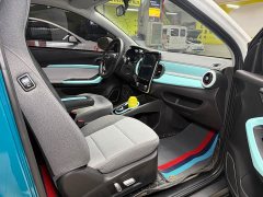 Chery Ant Facelift 150,000 Ant Fans Edition New Ant Cool Version LFP Battery - ფოტო 18