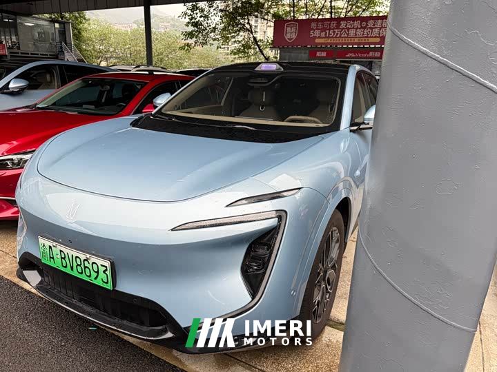 Avatr 07 Ultra Pure Electric AWD