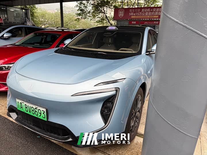 Avatr 07 2026 Ultra Pure Electric AWD - ავტომობილი ჩინეთიდან