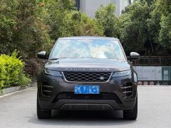 Land Rover Range Rover Evoque L 249PS Luxury Edition - ფოტო 2