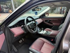 Land Rover Range Rover Evoque L 249PS Luxury Edition - ფოტო 4