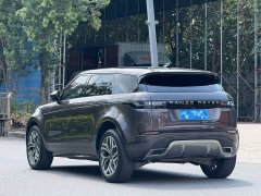 Land Rover Range Rover Evoque L 249PS Luxury Edition - ფოტო 9