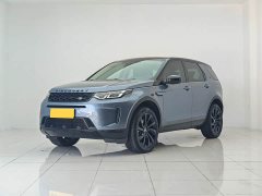 Land Rover Discovery Sport 2020 200PS Family Edition - ფოტო 1