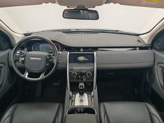 Land Rover Discovery Sport 2020 200PS Family Edition - ფოტო 15