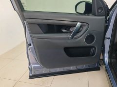 Land Rover Discovery Sport 2020 200PS Family Edition - ფოტო 19