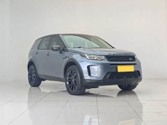Land Rover Discovery Sport 2020 200PS Family Edition - ფოტო 2