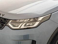 Land Rover Discovery Sport 2020 200PS Family Edition - ფოტო 8
