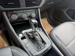 Volkswagen Sagitar 280TSI DSG Comfort Smart Connected Edition - ფოტო 10