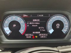 Audi A3 2022 A3L Limousine 35 TFSI Aspiration Elegance - ფოტო 13