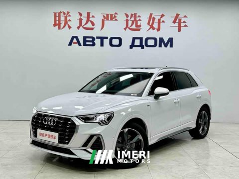 2023 Audi Q3 35 TFSI Sport Dynamic Edition 1.4T - ავტომობილი ჩინეთიდან