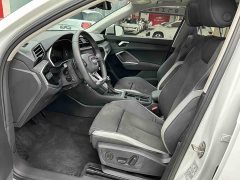 Audi Q3 35 TFSI Sport Dynamic Edition 1.4T - ფოტო 16