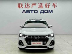 Audi Q3 35 TFSI Sport Dynamic Edition 1.4T - ფოტო 2