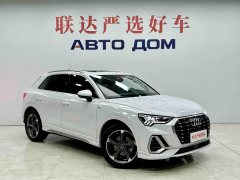 Audi Q3 35 TFSI Sport Dynamic Edition 1.4T - ფოტო 3
