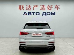 Audi Q3 35 TFSI Sport Dynamic Edition 1.4T - ფოტო 5