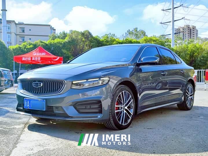 Geely Xingui Xingrui 2021 2.0T Diesel Flagship - ავტომობილი ჩინეთიდან
