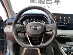 Geely Xingui Xingrui 2021 2.0T Diesel Flagship - ფოტო 12