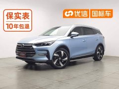 BYD Yuan Plus DM-i Champion Edition 112KM Deluxe - ფოტო 1