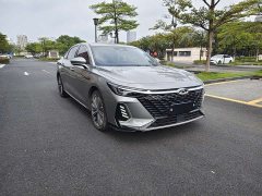 Chery Arrizo 8 2022 1.6T DCT Elegant - ფოტო 1