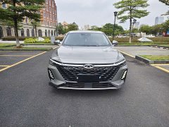 Chery Arrizo 8 2022 1.6T DCT Elegant - ფოტო 2