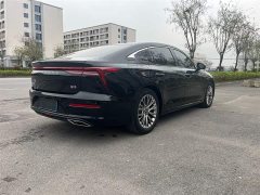 FAW Besturn B70 Third Generation 1.5T Automatic Comfort Edition - ფოტო 4
