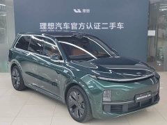 Li Auto L9 Ultra Smart Refresh Edition - ფოტო 3