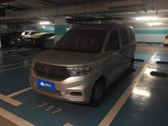 Wuling Hongguang V 2022 1.5L Dynamic Edition Electric Power Steering - ფოტო 1