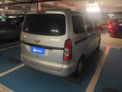 Wuling Hongguang V 2022 1.5L Dynamic Edition Electric Power Steering - ფოტო 3