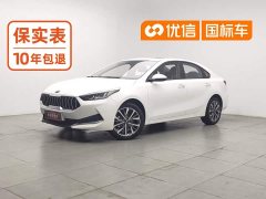 Kia K3 2021 1.5L CVT Youth Edition - ფოტო 1