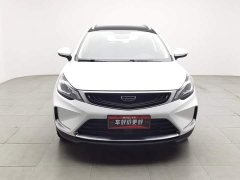 Geely Emgrand GS 2020 1.4T CVT Automatic - ფოტო 3