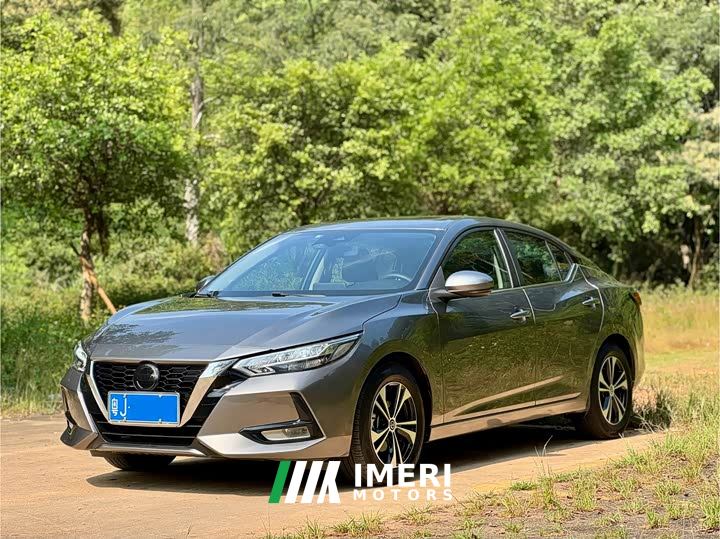 Nissan Sylphy 1.6L XL CVT Smart Comfort Edition