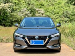 Nissan Sylphy 2022 1.6L XL CVT Smart Comfort Edition - ფოტო 2