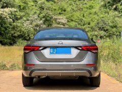 Nissan Sylphy 2022 1.6L XL CVT Smart Comfort Edition - ფოტო 5