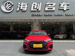 Audi A3 A3L Limousine 35 TFSI Sport Entry - ფოტო 2