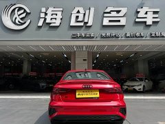 Audi A3 A3L Limousine 35 TFSI Sport Entry - ფოტო 4