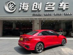 Audi A3 A3L Limousine 35 TFSI Sport Entry - ფოტო 5