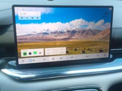 Geely Galaxy Starlight 6 125km Extended Range Edition - ფოტო 13